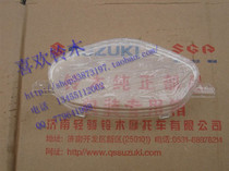 Jinan Suzuki QS110 Saichi odometer glass instrument cover Odometer cover Handlebar cover Transparent cover