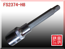 Car protection tool H4 H5 H6 H8 H10 H12 H14 H16 H171 2 hexagonal wrench rotary gear