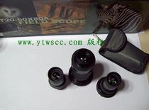 Temporarily provide price links for some customers who need to buy other products