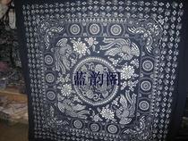 Handmade plant printing and dyeing blue printed cloth double-sided generous tablecloth tablecloth tablecloth 150*150 (Longfeng Chengxiang)