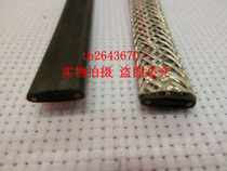 Electric heat with solar electric hot belt accompanied by tropical anti-freeze electric hot belt thaw with heating belt
