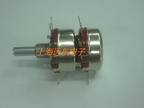 WTH-3 carbon film potentiometer sliding varistor (double) 680K potentiometer