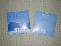 Taiwanese quality wire rope violin strings (4 4)
