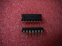 UPC319C C319C imported