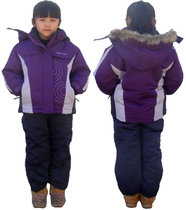 Oudan Childrens Ski Suit Set Childrens Jacket Cotton Padded Jacket Suit Super Warm