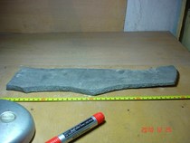 55 Xinjiang robo-surface black mud stone base plate in Xinjiang