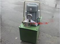 Jigong hydraulic tool DSY-40 portable electric pressure test pump pressure test pump pipe seal inspection