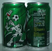 PepsiCo-Hong Kongs Seven Hei Fido Football Warring States