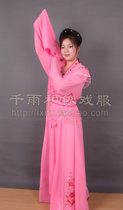 Ancient costumes Huadan costumes Miss Xiaodan clothes opera costumes Yue Opera Huangmei Opera 258 Deep Pink