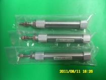 Direct import sealing ring SMC type with magnetic small mini cylinder CDJ2B10*10 spot wear-resistant