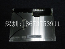 LQ150X1LG55 original Sharp 15 0 inch LCD spot consulting LQ150X1LG46