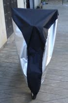 Bicycle cover Bicycle rain cover Bicycle cover Bicycle raincoat PZ-01(Medium M)