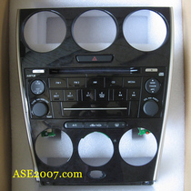 FAW Mazda 6 single-disc CD machine with panel pure original without USB function