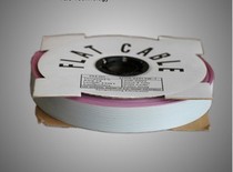 Gray cable 26 core 26p