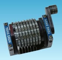 Eight-digit State Tax (Land Tax) Font Invoice Special Number Machine