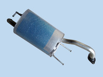 Serratto rear section stainless steel muffler muffler exhaust pipe