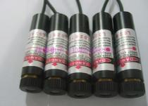 Shoe machine infrared cross module