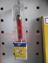 Fine trimming machine cutter head trimmer with bearing Trimmer