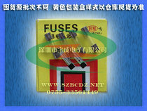 Fuse tube 5x20 0 5A 1A 2A 3A 4A 5A Fuse tube 100pcs box Special price 4 yuan a box