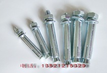 Rose nail expansion nail self-tapping screw nail 8mm rose nail (each 1 0 yuan)