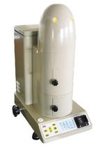 Sh-10A moisture Rapid Tester Shanghai Yeiping one year warranty