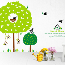 Removable living room bedroom TV wall Sofa background wall sticker Entrance large green tree wall sticker Natural wind sticker