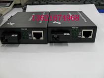 Source Tout single-mode single-fiber Gigabit fiber optic transceiver external power supply YT-6110GS-20 A B 510 pair