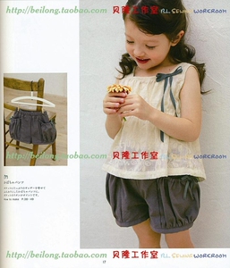 贝隆-实物1:1<em>纸样剪裁</em>DIY <em>女童</em>大口袋灯笼<em>短裤</em>
