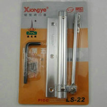 Xiongye small door closer household door opener light door closer household automatic spring 22 model