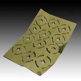 【特价】☆弘法佛品☆祭祀黄裱纸 开琢铜钱 祈福拜祖拜佛拜神专用纸品