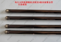 7 Sunset Solar Water Heater Accessories Vacuum Tubes Purple Gold Tubes 4 Purple Gold Tube Vacuum Tube Manufacturer Direct
