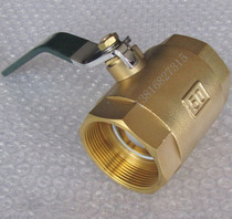 Pneumatic components Wing Der Heavy Copper Ball Valve YDX-201A DN50 G2