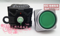 Shanghai Tianyi 22mm square LA42PDF-11 24v with lamp button reset button to start