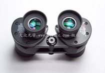 General 10X50 high-strength high-sealing telescope