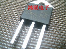 BTW69-800# brand new imported original components price welcome consultation