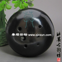 Yins pottery Xun Professional musical instrument Xun Eight-hole black pottery playing type flat Xun Treble sensitive and easy to blow