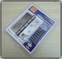 Luxury 4-inch 4 bearings 3 0 Thickness Boutique Stainless Steel Silent Anechoic Hinge Hinge 2 pieces of green ancient copper