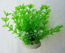 Simulation of aquatic plants plastic aquatic plants fake aquatic plants decorative sets multi-style modeling options
