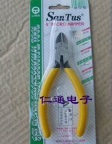 santus xie kou qian ST-511