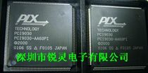 PCI9030-AA60PI PCI9030 QFP176 new yuan zhuang huo