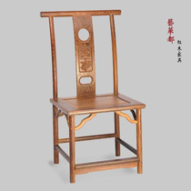 Mahogany classical furniture African chicken wing wood dining chair lamp Gui chair Solid wood chair Chinese dining chair Official hat chair