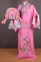 Xiaosheng Clothes Yue Opera Costume Yue Opera Xiaosheng Pleated Son Xiaosheng Costume Suit 383