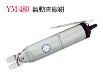 For Taiwan winden YM-480 pneumatic clamp pliers Pneumatic terminal pliers Pneumatic crimping pliers