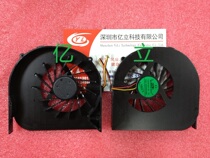 Brand new original ACER ACER 4741 4741g 4741zg 4551 4551g D640 fan