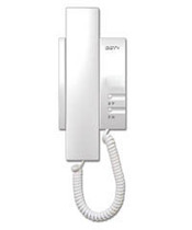 Gulf GST GST-DJ6209 non-visual intercom extension spot