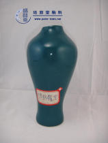 Peiyintang ceramic glaze high temperature and environmental protection lead-free color glaze-(blue glaze) --(2 peacock blue)