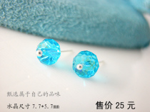 ShijiaCrystal with simple D I Y. 9 2 5 pure silver earrings with a pure silver paradise three-crown multi-color selection