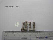 Silk coarse 0 6 diameter 4 8-4 5 spring spot spring spot 10 package 0 6*4 8*12