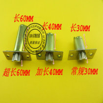 High-end ball lock cylinder ball door lock lock ball lock ball lock lock cylinder door lock cylinder lock length 30MM