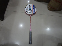 Racket VICTORY VICTOR FEATHER RACKET M Carbon rod Junior FEATHER RACKET PRO7 with stringing G2 Carbon fiber